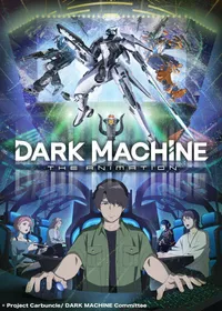 Dark Machine: The Animation Sets October 2026 Premiere with New Trailer