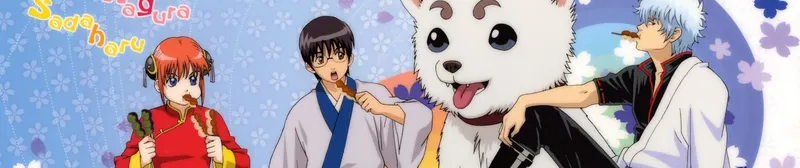 Gintama Complete Series Now Streaming on Hulu & Crunchyroll