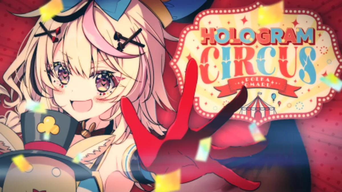Hologram Circus Now Available on YouTube with English Dub