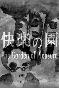 The Garden of Pleasure
