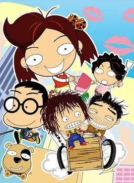 Baobei Nuer Hao Mama