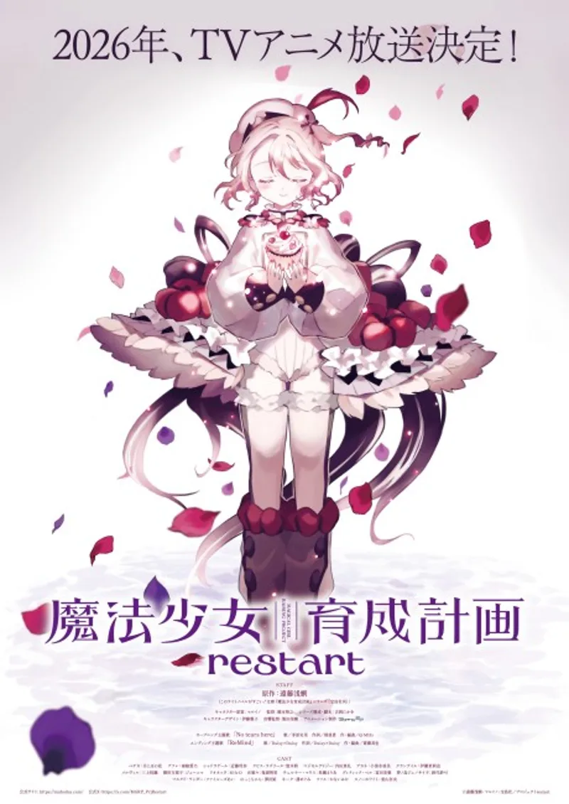 Magical Girl Raising Project: Restart Heads to Winter 2026