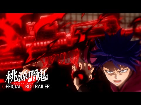 pv1