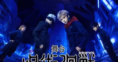 Jujutsu Kaisen Shibuya Incident Arc Gets Two-Part Stage Play Adaptation