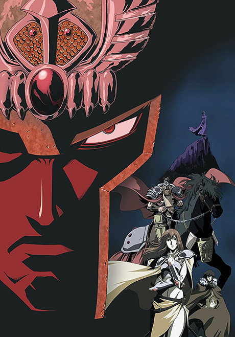 Fist of the North Star Prequel 'Legends of the Dark King' Streams on HIDIVE