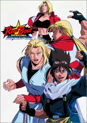 Real Bout Special: Dominated Mind