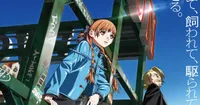 Clockwork Girl from Virgin Punk Series Heads to Digital Platforms in September
