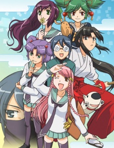 Guardian Ninja Mamoru Lands on HIDIVE with English Dub