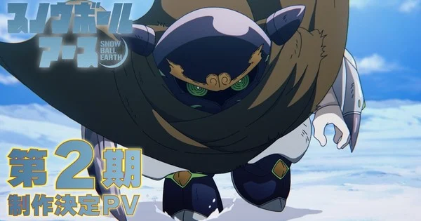 Snowball Earth Anime Confirmed for Second Season