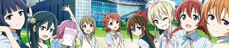 Love Live! Nijigasaki S1 Arrives on Crunchyroll with Dub