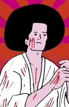 Pon, Fujio