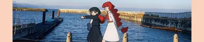 Crunchyroll Database Entry Observed for Goodbye, Lara