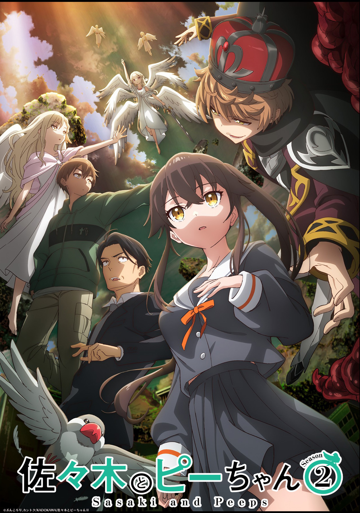 Sasaki to Pii-chan Season 2 Arrives Fall 2026 with New Staff