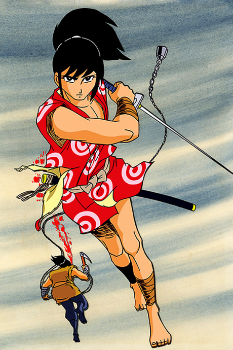Classic Ninja Anime 'Kamui Gaiden' Dub Now on Tubi