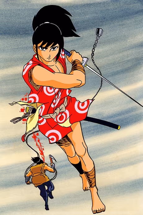 Classic Ninja Anime 'Kamui Gaiden' Dub Now on Tubi