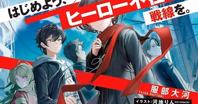Yen Press Acquires New Light Novel and Manga Acquisitions