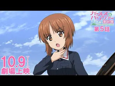 Girls und Panzer das Finale 5 Trailer, Story Revealed