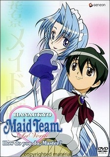 Hanaukyo Maid Team: La Verite Streams on HIDIVE