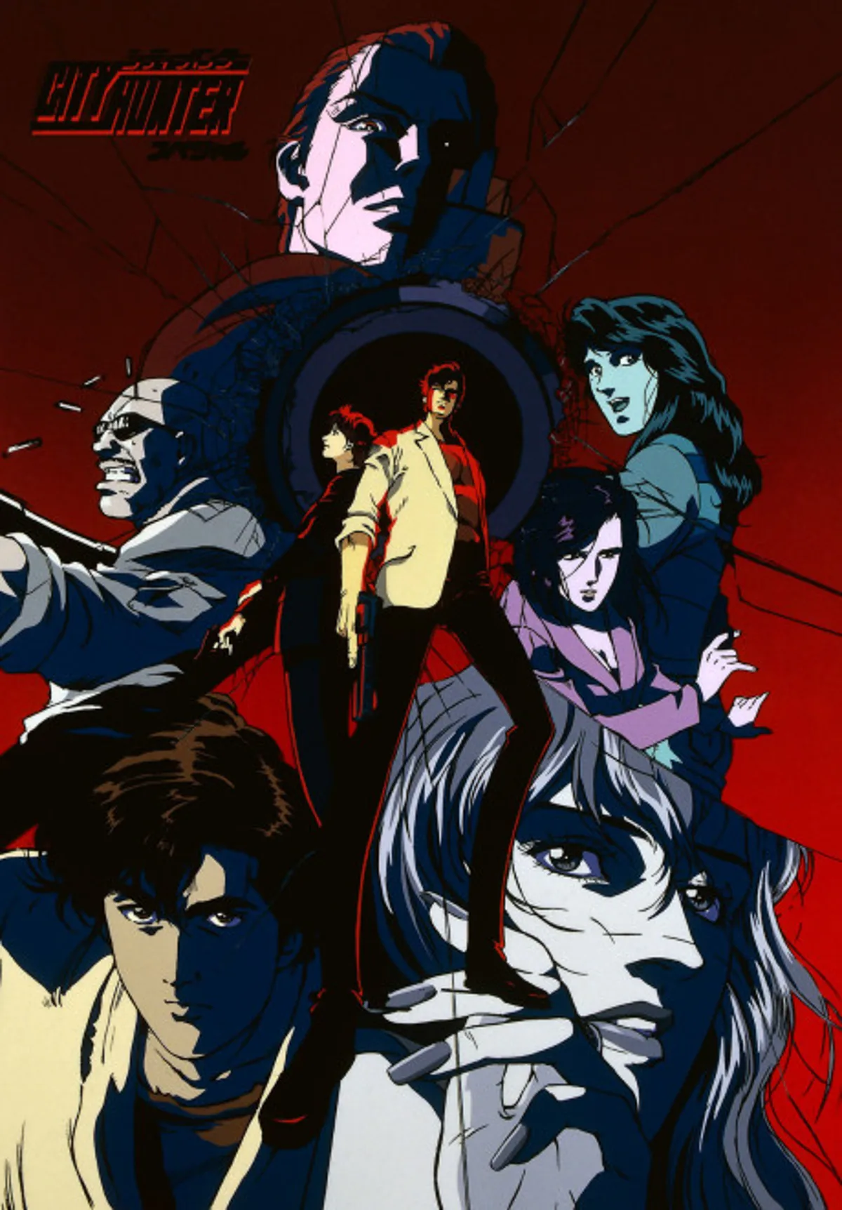 City Hunter: Death of Ryo Saeba Streams on Crunchyroll