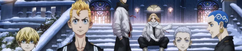 Tokyo Revengers: Christmas Showdown Arc Now on Hulu