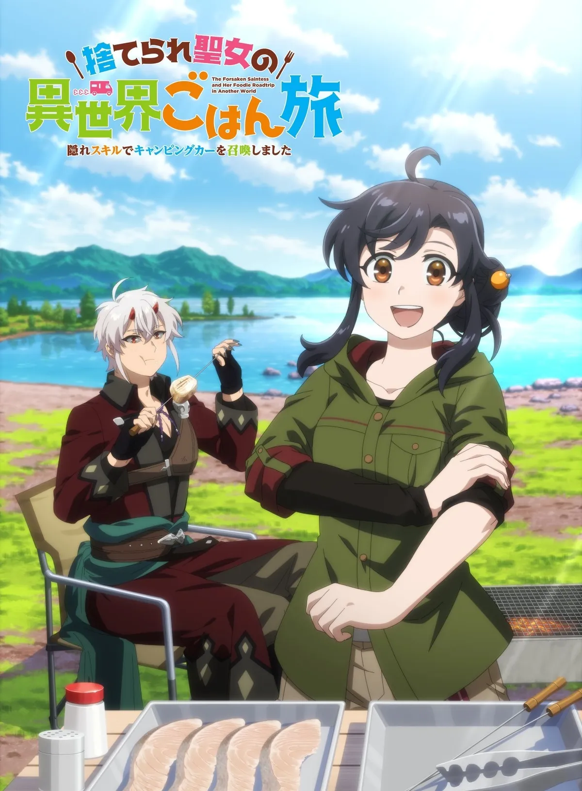 Abandoned Saint's Isekai Meal Journey Anime Premieres Summer 2026