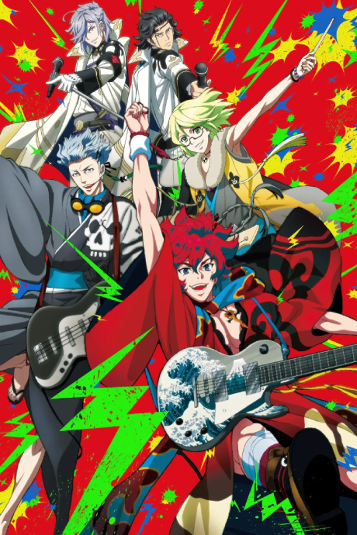 Samurai Jam -Bakumatsu Rock- Streams on Crunchyroll, HIDIVE