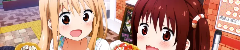 Himouto! Umaru-chan Streams on Amazon, Crunchyroll, HIDIVE, Hulu