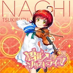 Moushin Soloist Life!