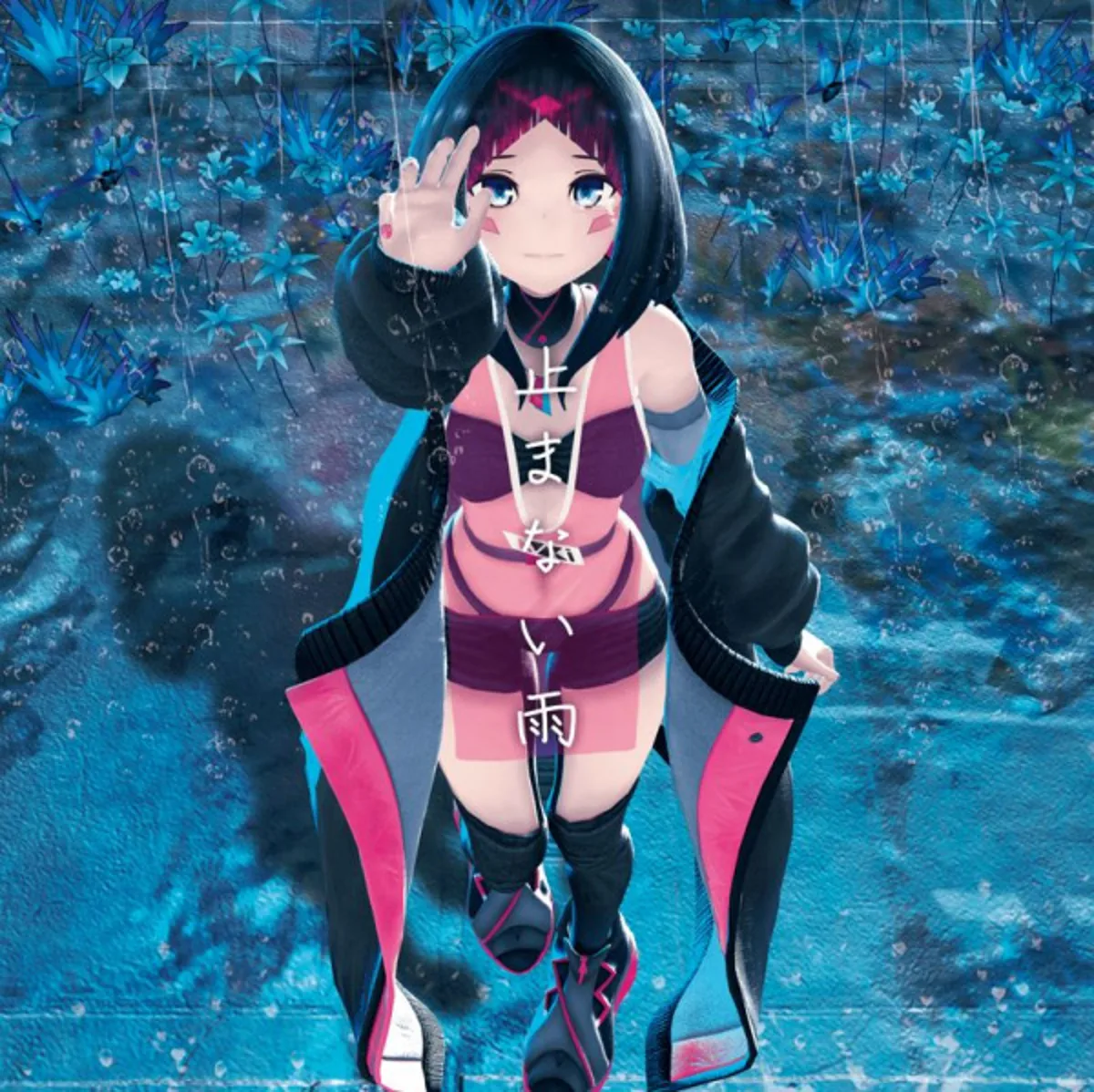 AZKi's 'Yamanai Ame' Music Video Now Streaming