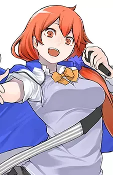 Kawabata, Himawari