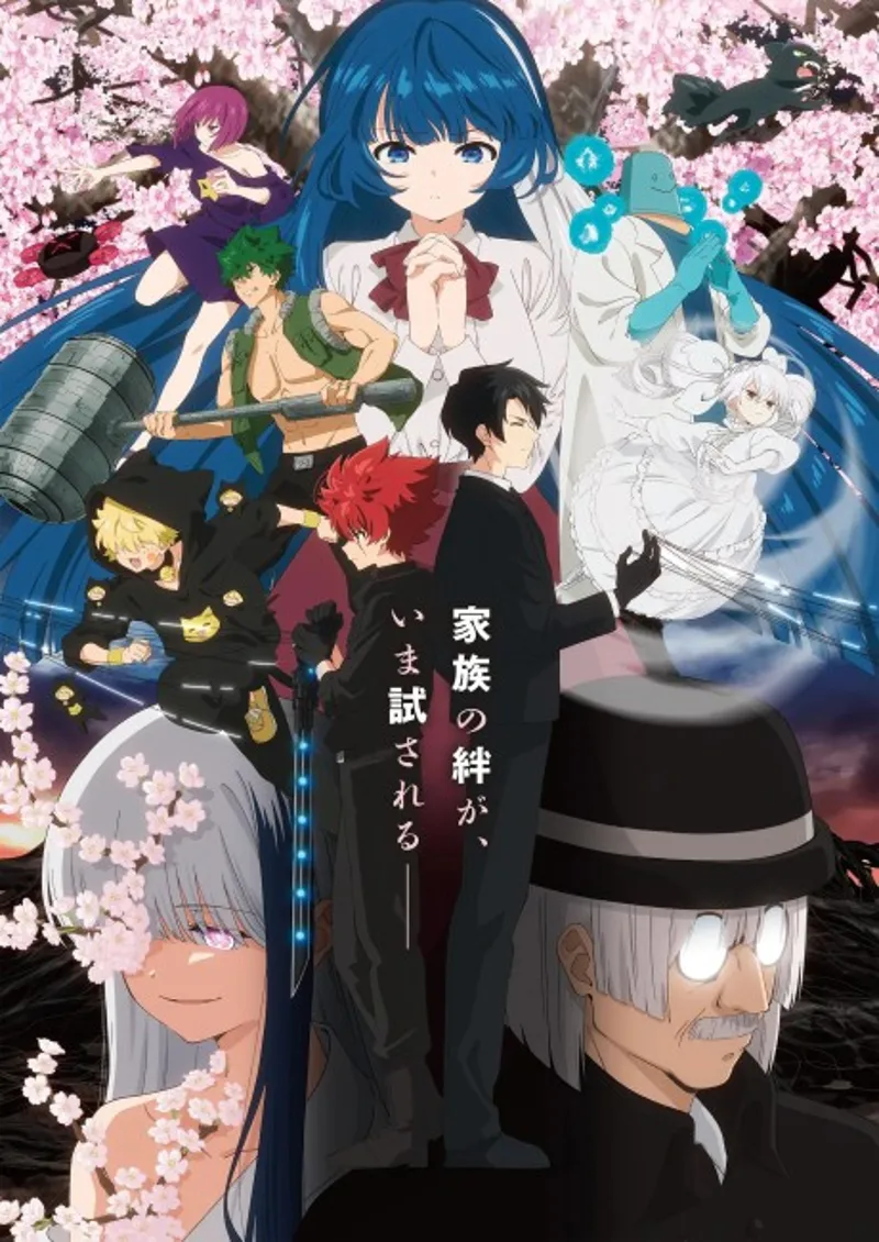Mission: Yozakura Family Season 2 Set for Spring 2026
