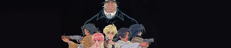 Sci-Fi Crime Thriller HeatGuy J Now Streaming on Crunchyroll