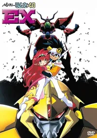 NG Knight Ramune & 40 EX: Biku Biku Triangle Ai no Arashi Daisakusen