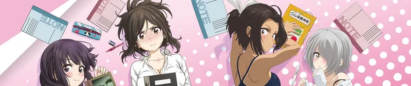 'Why the Hell Are You Here, Teacher!?' Now Streaming on Crunchyroll, HIDIVE
