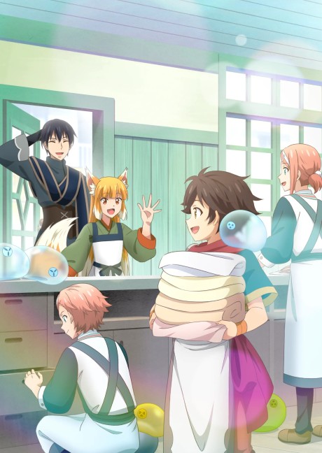 By the Grace of the Gods 2 Now Streaming on Crunchyroll