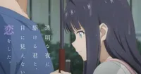 Love Unseen Anime Trailer Reveals Motohiro Hata Opening Song