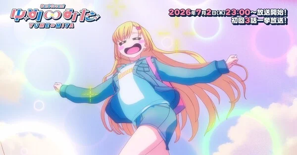BanG Dream! Yume∞Mita Anime Reveals Opening Song, Main Visual