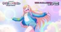 BanG Dream! Yume∞Mita Anime Reveals Opening Song, Main Visual