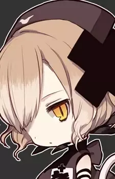 Totoyama, Mamori