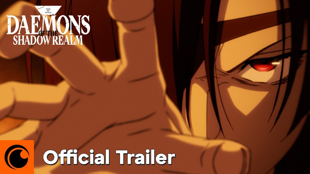 Trailer 1