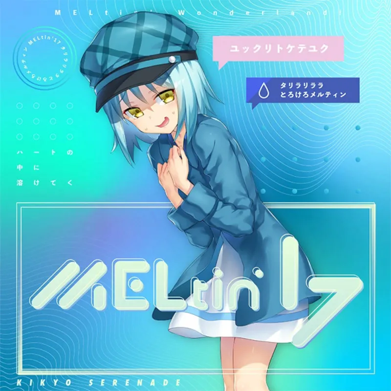 MELtin' 17 Music Video Now Streaming