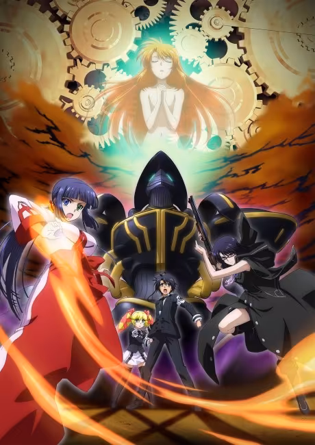 Asura Cryin' Streams on Crunchyroll and HIDIVE