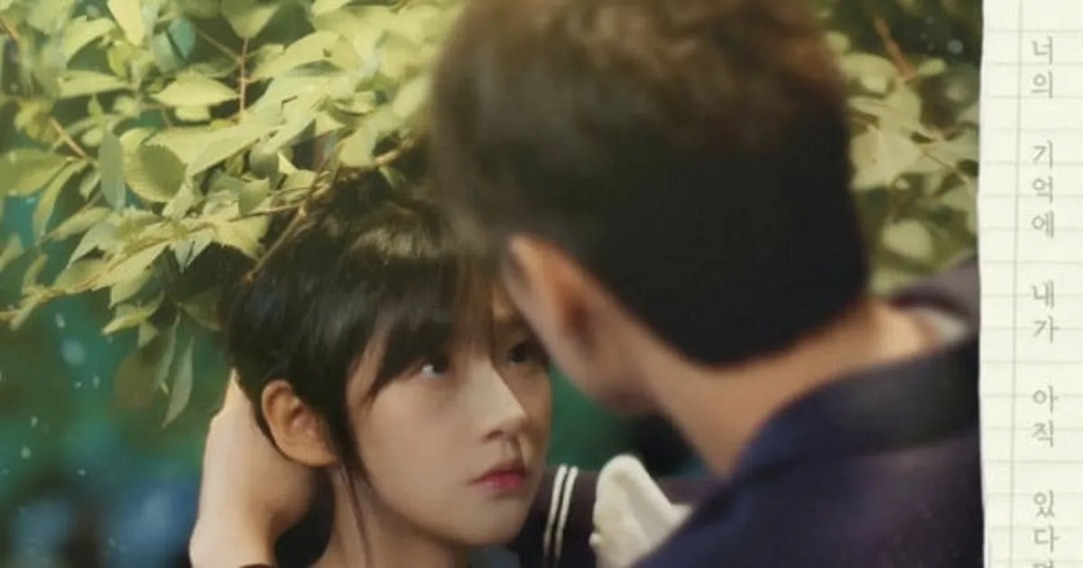 Mamamoo's Solar Sings for Live-Action Film 'Everyday We Are'
