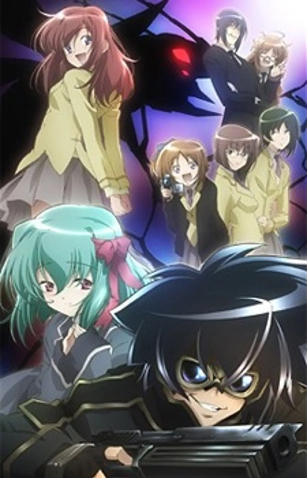 "Mushi-Uta" Now Streaming with English Dub on Crunchyroll