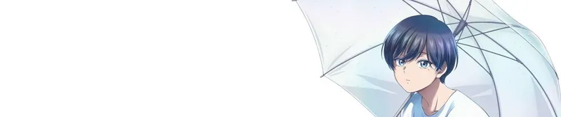 Slice-of-Life 'With You and the Rain' Now on Crunchyroll