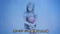 Shiroi Shoujo
