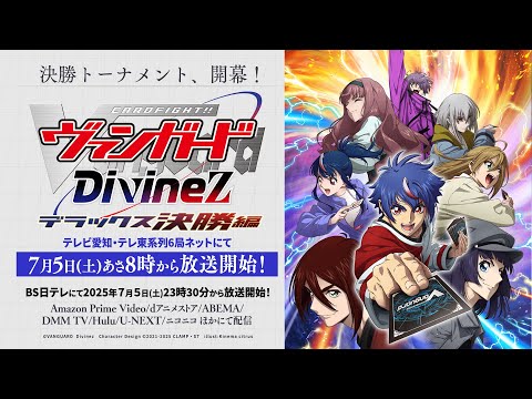 pv1