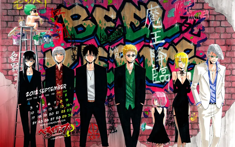 Beelzebub Anime Now Streaming on Crunchyroll