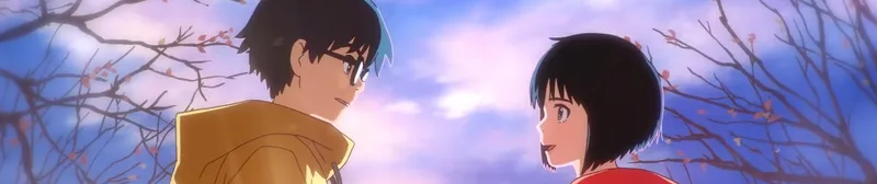 Music Video "Gift" Streams Free on YouTube