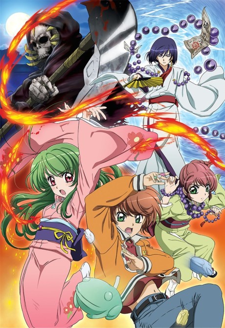 Inukami! Anime Available on Crunchyroll with English Dub